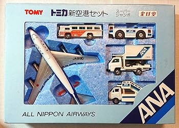 Amazon | トミカ 新空港セット スーパージャンボ 全日空 日本製